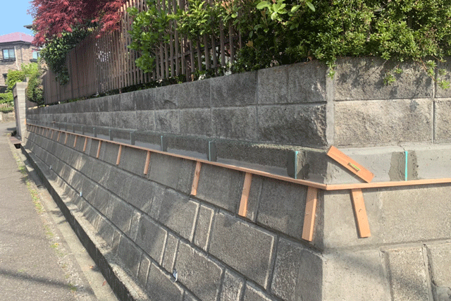 一般住宅の古い擁壁補修工事