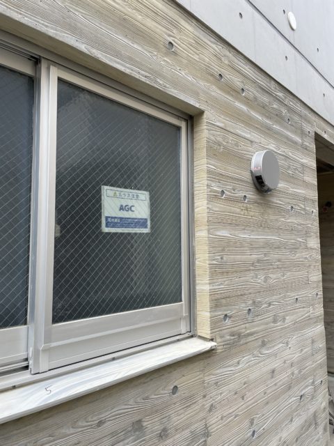 本実(ほんざね)補修